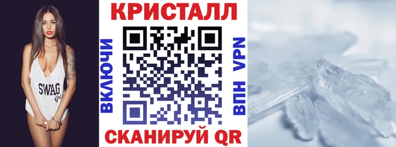Амфетамин Premium  Купить закладки  Кунгур 
