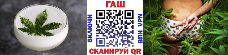 Купить Кунгур Canna-Cookies марихуана