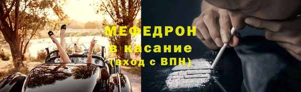 ПСИЛОЦИБИНОВЫЕ ГРИБЫ Гусев