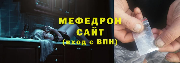ПСИЛОЦИБИНОВЫЕ ГРИБЫ Гусев