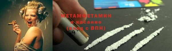 крисы Гусь-Хрустальный