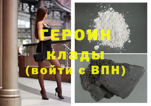 крисы Гусь-Хрустальный