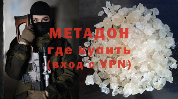 ПСИЛОЦИБИНОВЫЕ ГРИБЫ Гусев