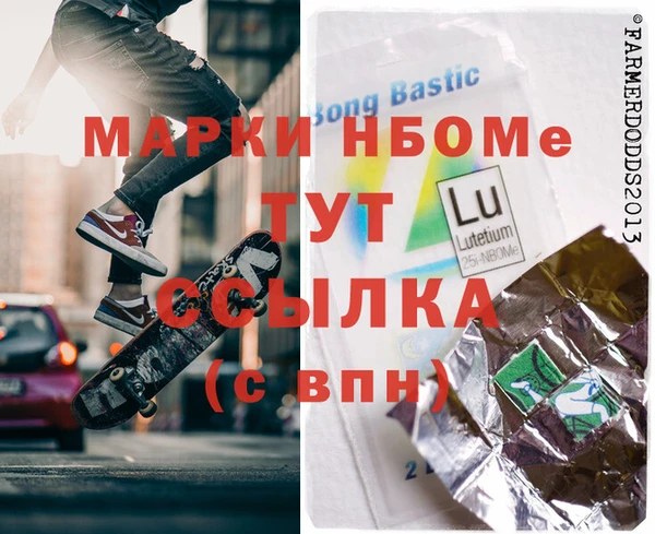 соль курить ск Гусиноозёрск