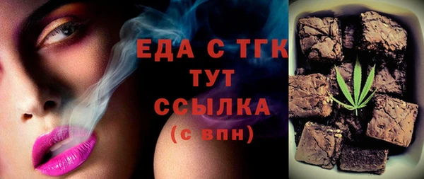 молекула духа Дмитриев