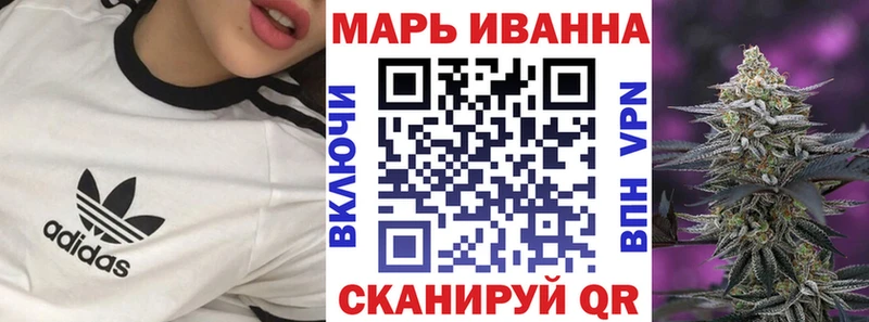 Бошки Шишки индика  Купить где  Кунгур 